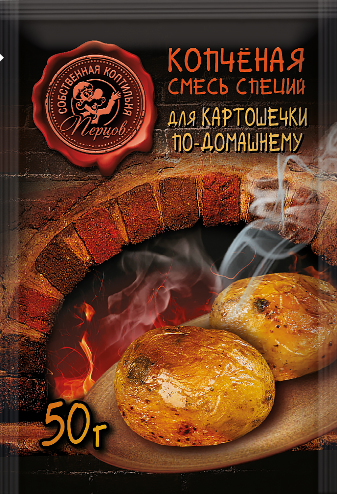 картинка Копченая смесь специй для картошечки по-Домашнему 50гр. от Кубанского производителя натуральных специй и приправ  Перцов