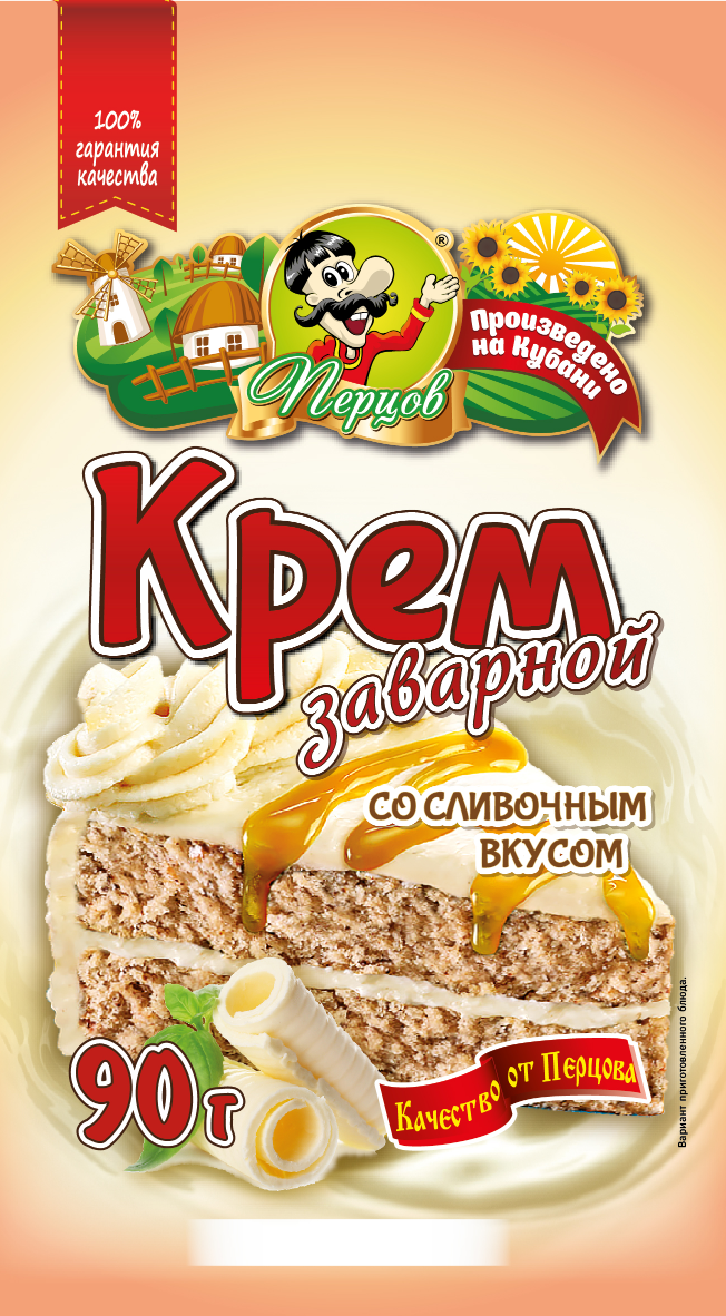 картинка Крем заварной со Сливочным вкусом 90 г от Кубанского производителя натуральных специй и приправ  Перцов