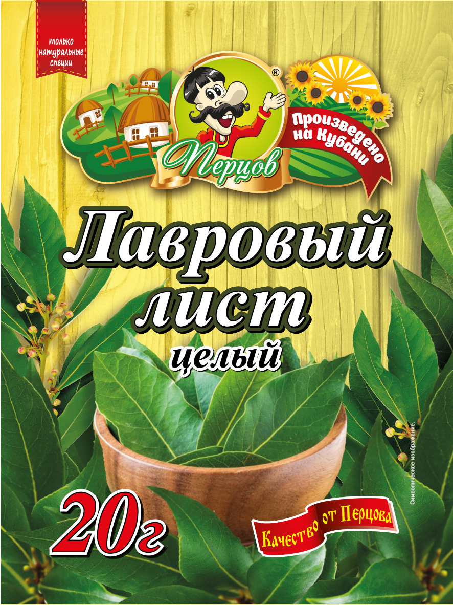 картинка Лавровый лист 20 г от Кубанского производителя натуральных специй и приправ  Перцов
