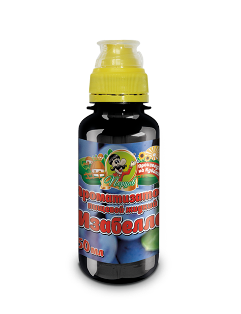 картинка Ароматизатор пищевой жидкий Изабелла 50 мл от Кубанского производителя натуральных специй и приправ  Перцов