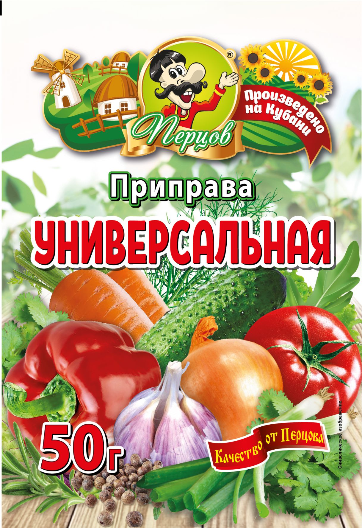 картинка Приправа Универсальная 50 г от Кубанского производителя натуральных специй и приправ  Перцов