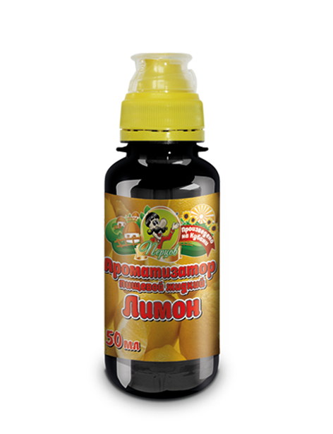 картинка Ароматизатор пищевой жидкий Лимон 50 мл от Кубанского производителя натуральных специй и приправ  Перцов