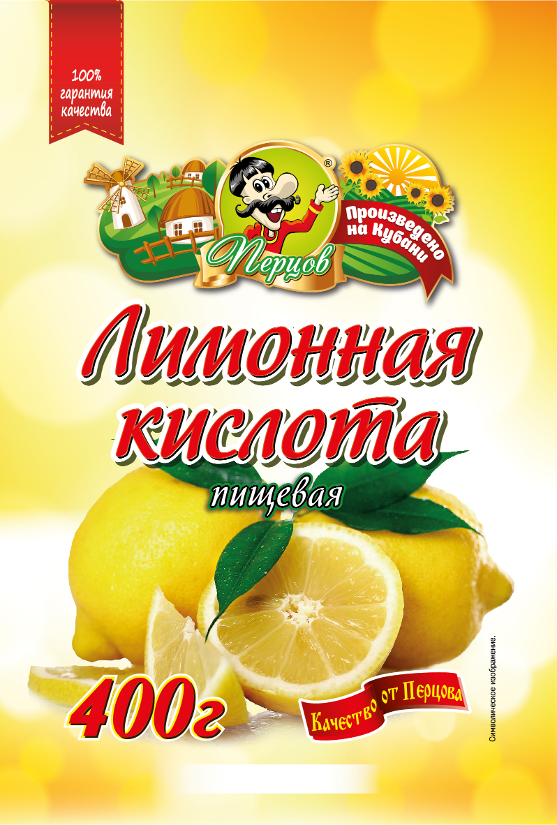 картинка Лимонная кислота пищевая 400 г от Кубанского производителя натуральных специй и приправ  Перцов