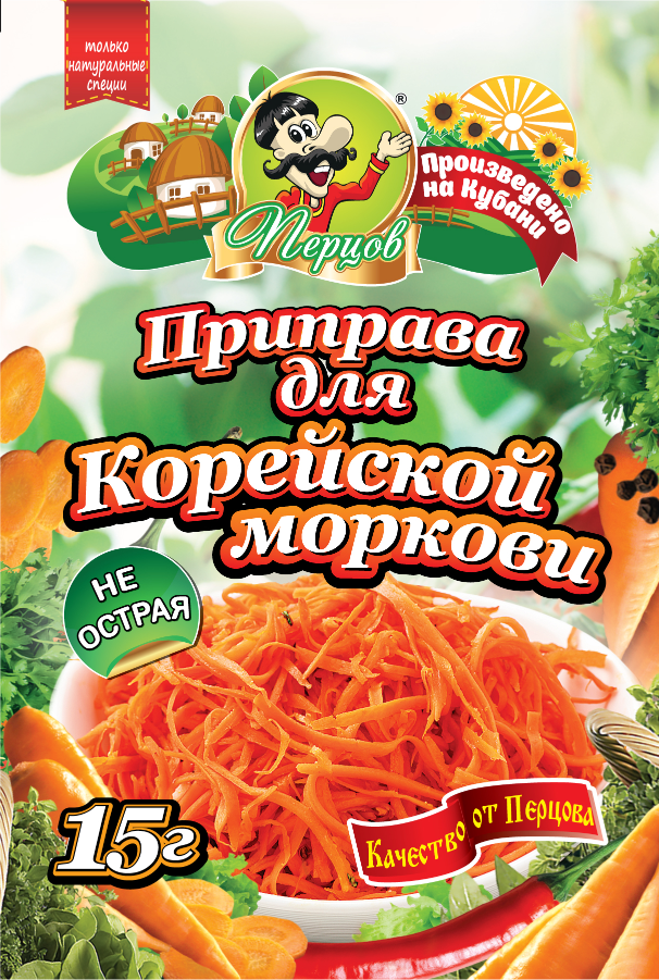 картинка Приправа для Корейской моркови (не острая) 15 г от Кубанского производителя натуральных специй и приправ  Перцов
