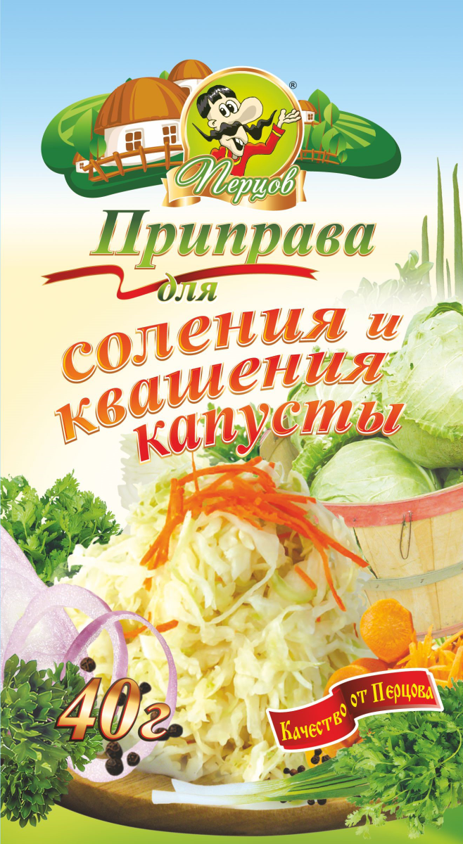 картинка Приправа для Соления и квашения капусты 40 г от Кубанского производителя натуральных специй и приправ  Перцов