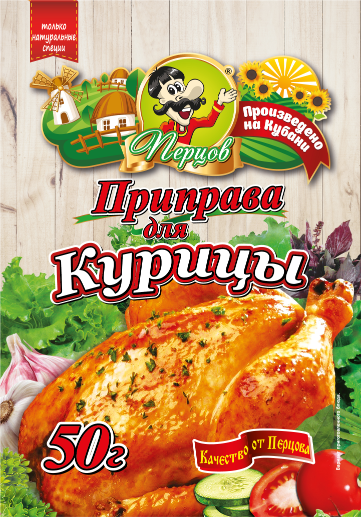 картинка Приправа для Курицы 50 г от Кубанского производителя натуральных специй и приправ  Перцов