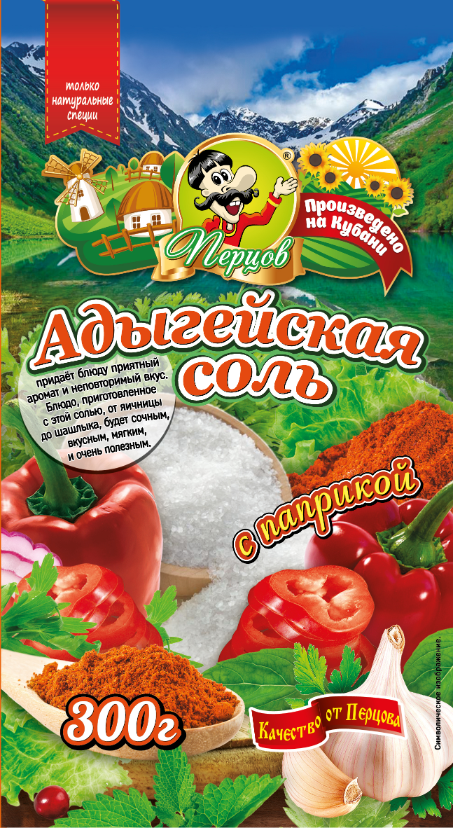 картинка Адыгейская соль с паприкой 300 г от Кубанского производителя натуральных специй и приправ  Перцов