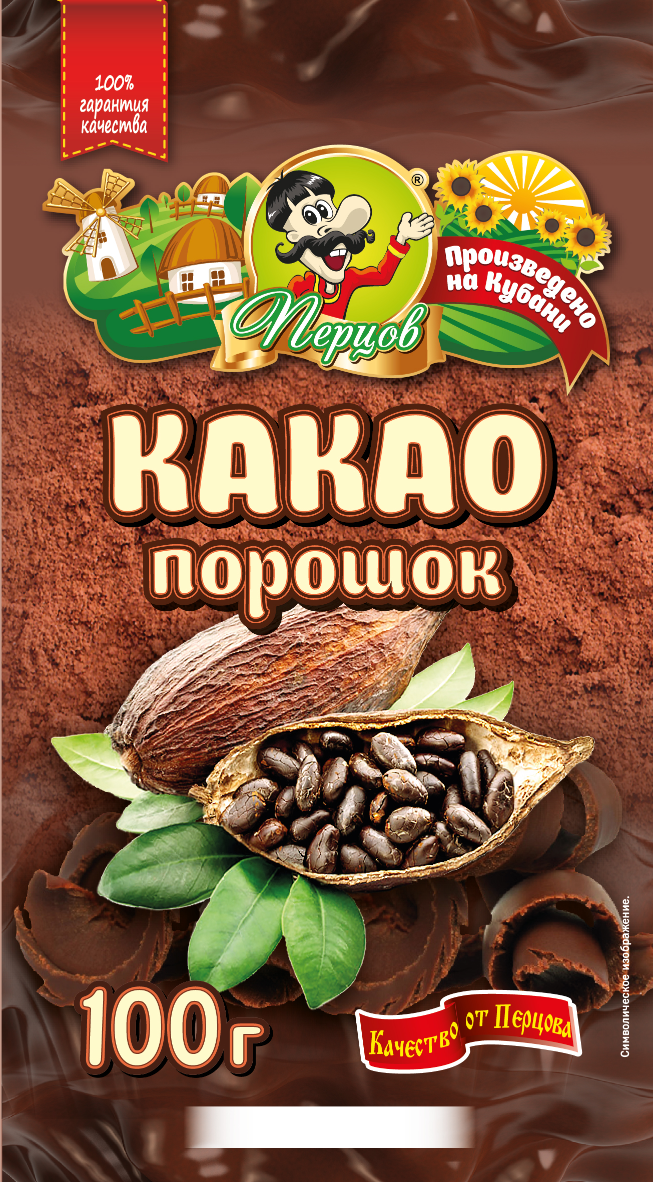 картинка Какао-порошок 100 г от Кубанского производителя натуральных специй и приправ  Перцов