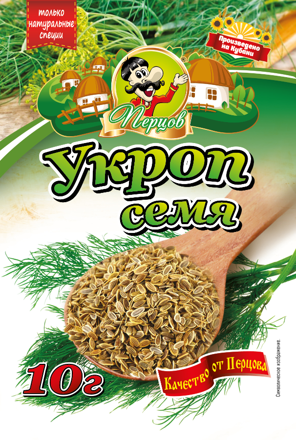 картинка Укроп семя 10 г от Кубанского производителя натуральных специй и приправ  Перцов