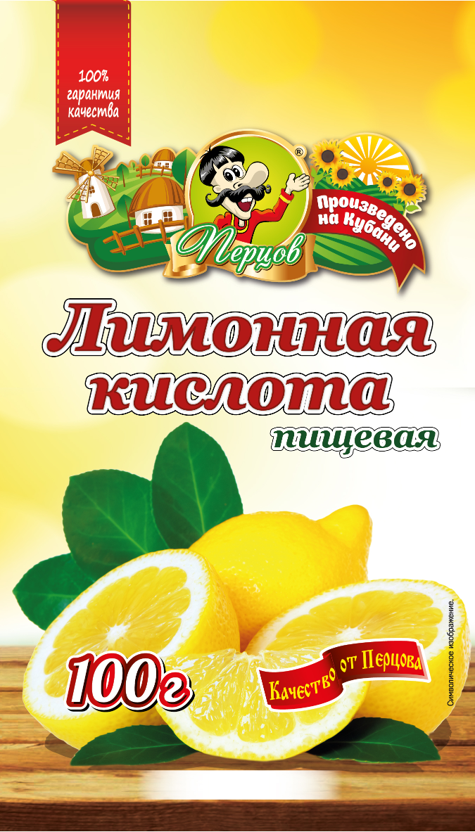 картинка Лимонная кислота пищевая 100 г от Кубанского производителя натуральных специй и приправ  Перцов