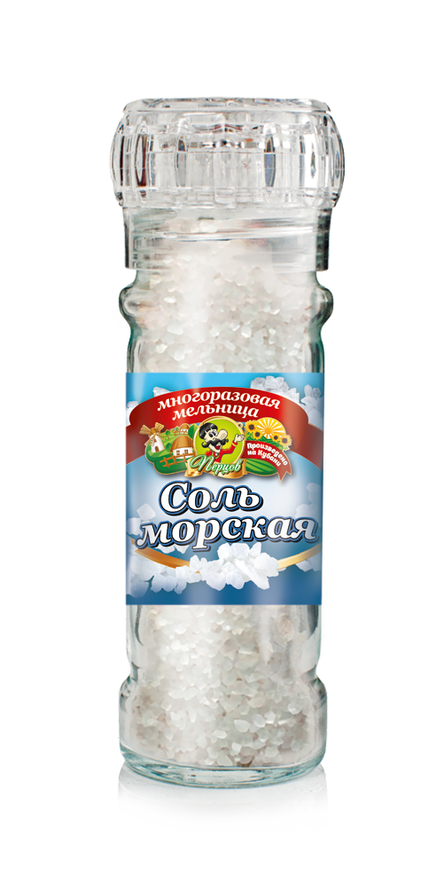 картинка Морская соль (мельница) от Кубанского производителя натуральных специй и приправ  Перцов