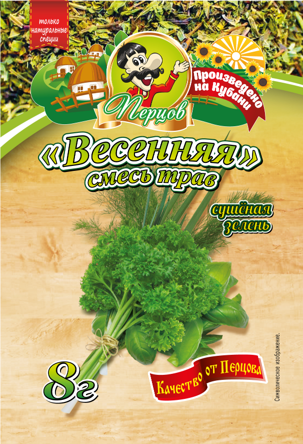 картинка «Весенняя­» смесь трав (сушёная зелень) 8 г от Кубанского производителя натуральных специй и приправ  Перцов