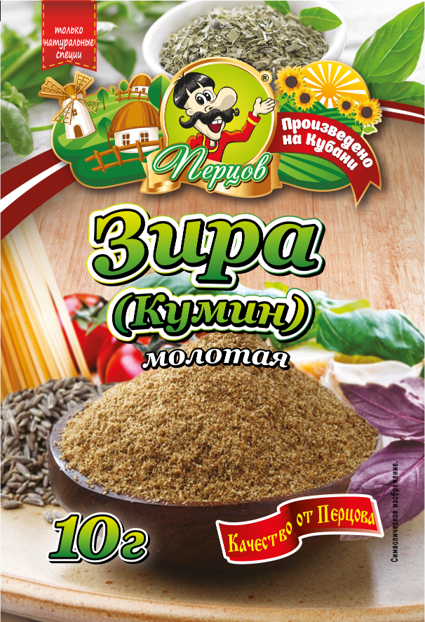 картинка Зира (кумин) молотая 10 г от Кубанского производителя натуральных специй и приправ  Перцов
