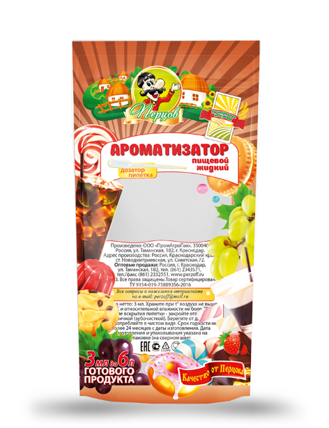 картинка Ароматизатор пищевой жидкий Мёд 3 мл от Кубанского производителя натуральных специй и приправ  Перцов