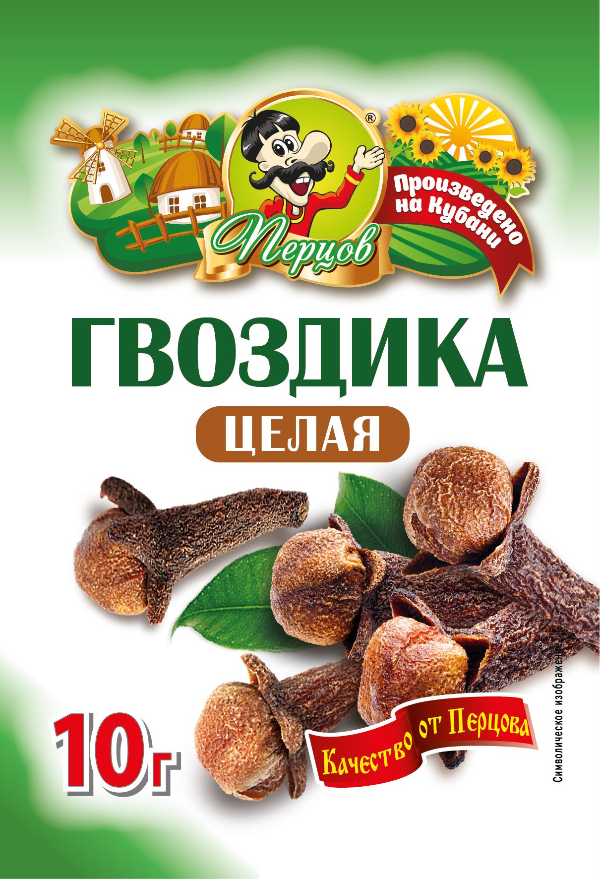 картинка Гвоздика целая 10 г от Кубанского производителя натуральных специй и приправ  Перцов